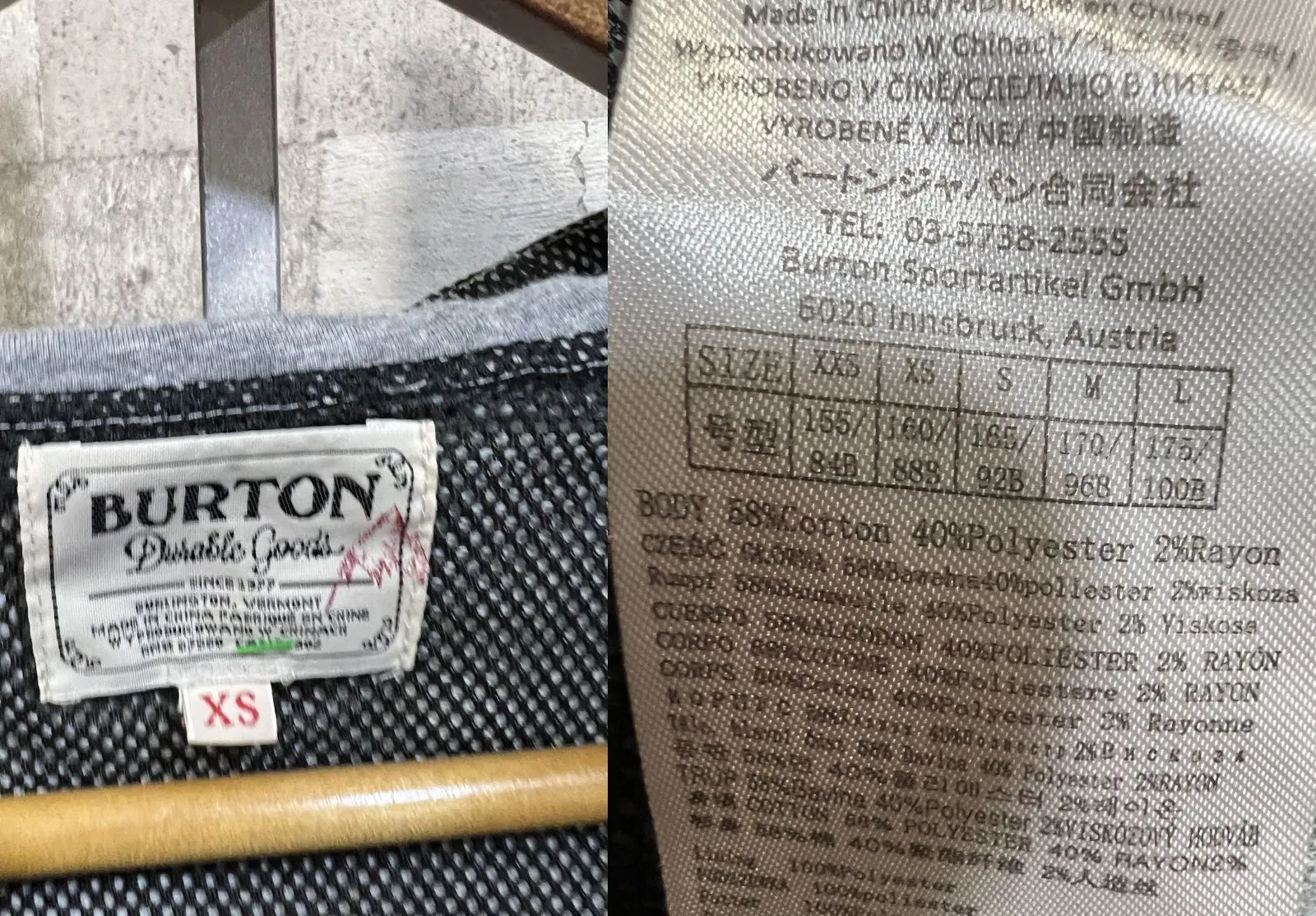 BURTON X JAL スリーパーフーディIV XS 付属品欠品 バートン パーカー|mercariメルカリ官方指定廠商|Bibian比比昂代買代購