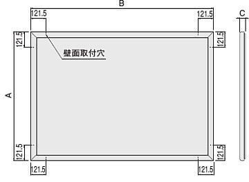 ナスタ 掲示板