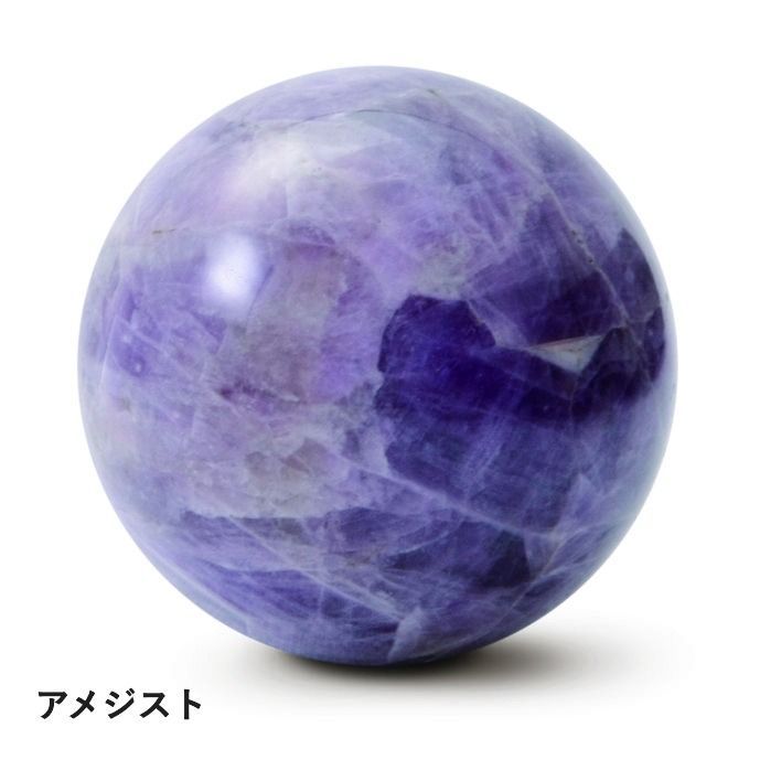 JOYA（ジョヤ） ドイツ生まれのヒーリングローラー 天然石☆【プライム