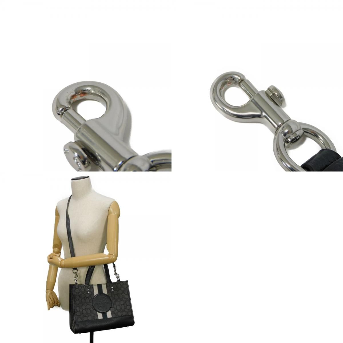 コーチ/シグネチャーストライプフレームドキャリーオール/ストーリーパッチ/バッグ COACH コーチ デンプシー キャリーオール ロゴパッチ ストライプ