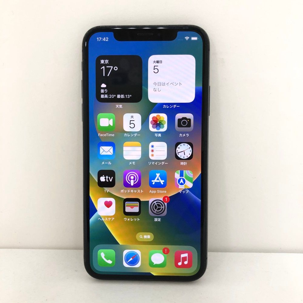 07w5339 iPhone X 64GB バッテリー89%！ 動作〇 利用制限〇 A1902 MQAX2J/A スマートフォン 本体のみ【中古品】
