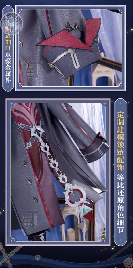 靴追加可