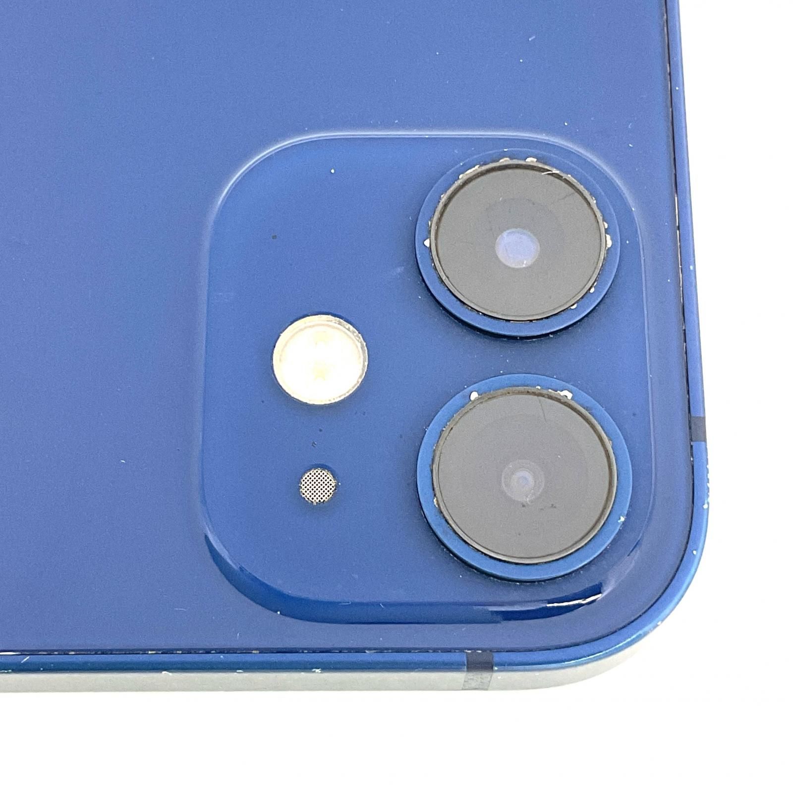 全額返金保証】【最速発送】Apple iPhone 12 mini 128GB ブルー 全額返金保証】【最速発送】Apple iPhone 12 mini 128GB ブルー