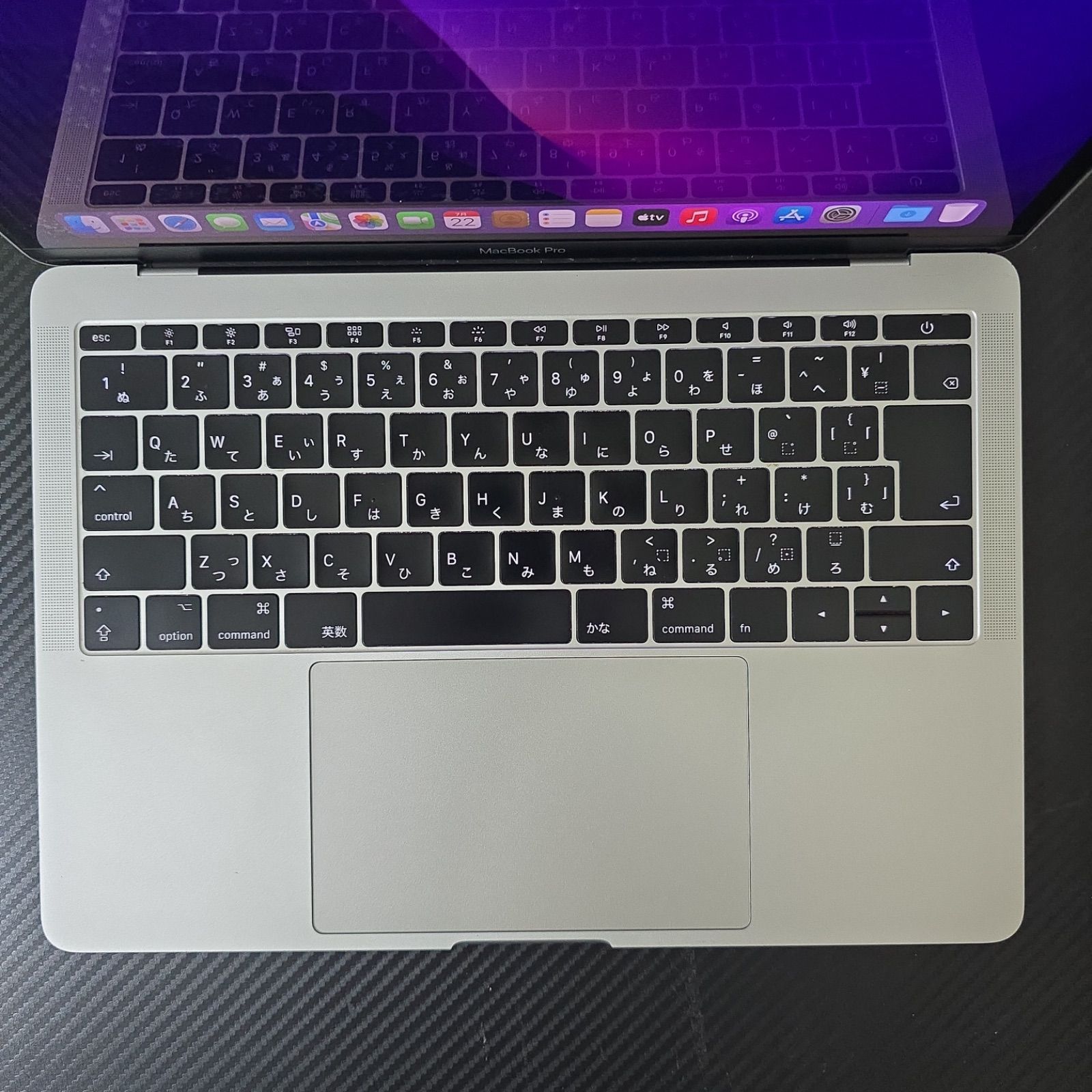 MacBook Pro 13インチ 2017 A1708 アップル Core i7 16GB/SSD1TB