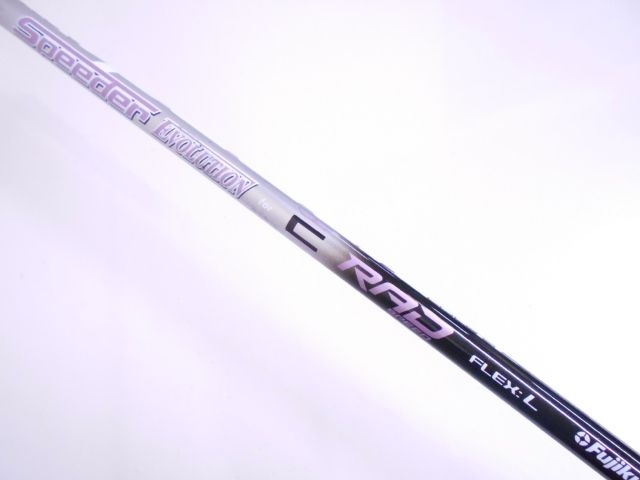 31 ユーティリティ