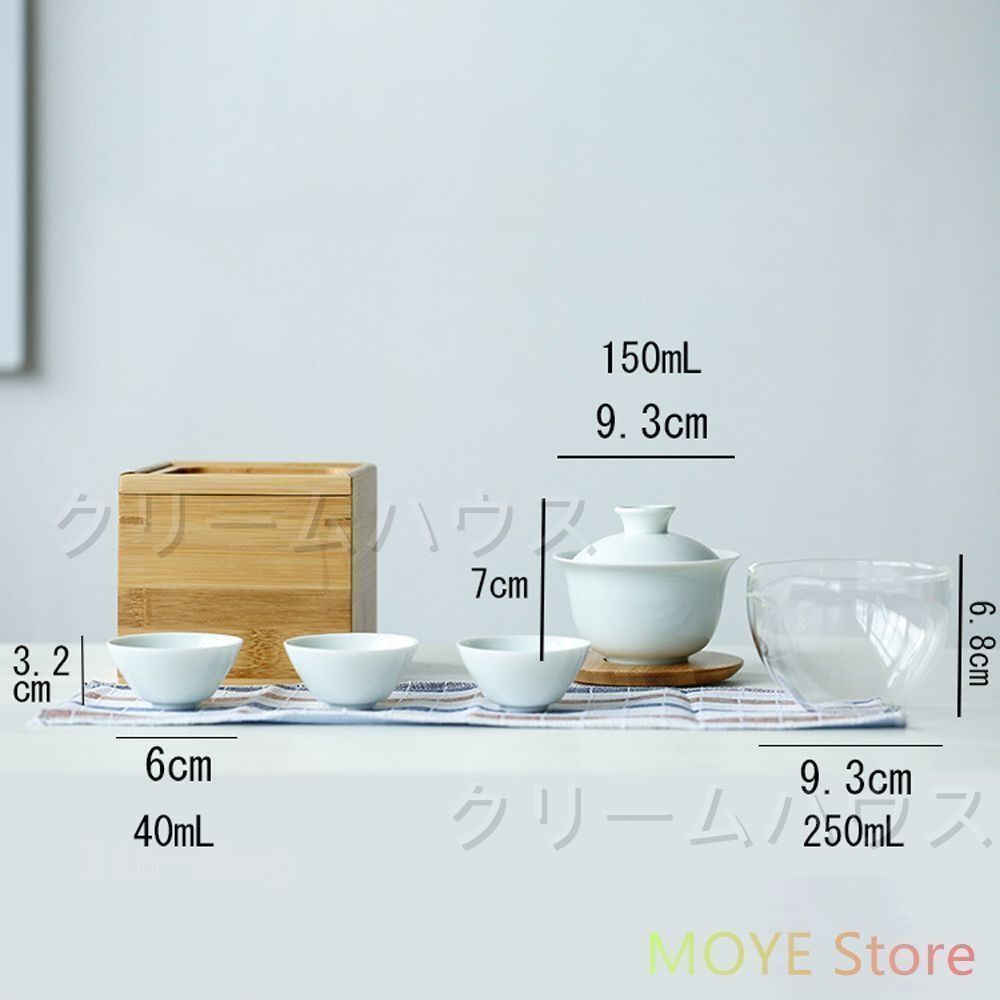 新しい未使用 陶磁器 白磁 宝瓶 茶器セット ティーセット 茶器