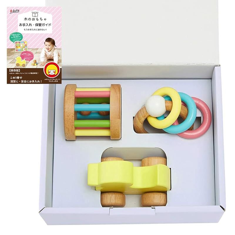 NIKEハイパーKO 26.5cm Edut? エデュテ ベビーギフトセット アヒル 歯固め おしゃぶり ラトル