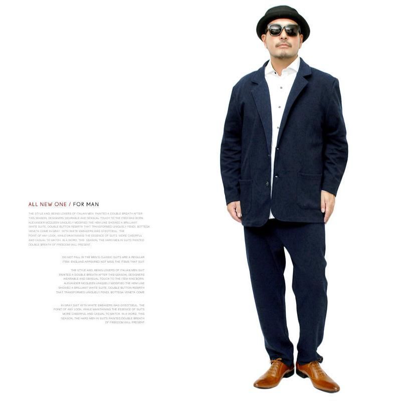 新品】 【M～5L ネイビー】 セットアップ メンズ 大きいサイズ