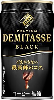 ダイドー ブレンド デミタス ブラック 150g缶×30本 ×4ケース