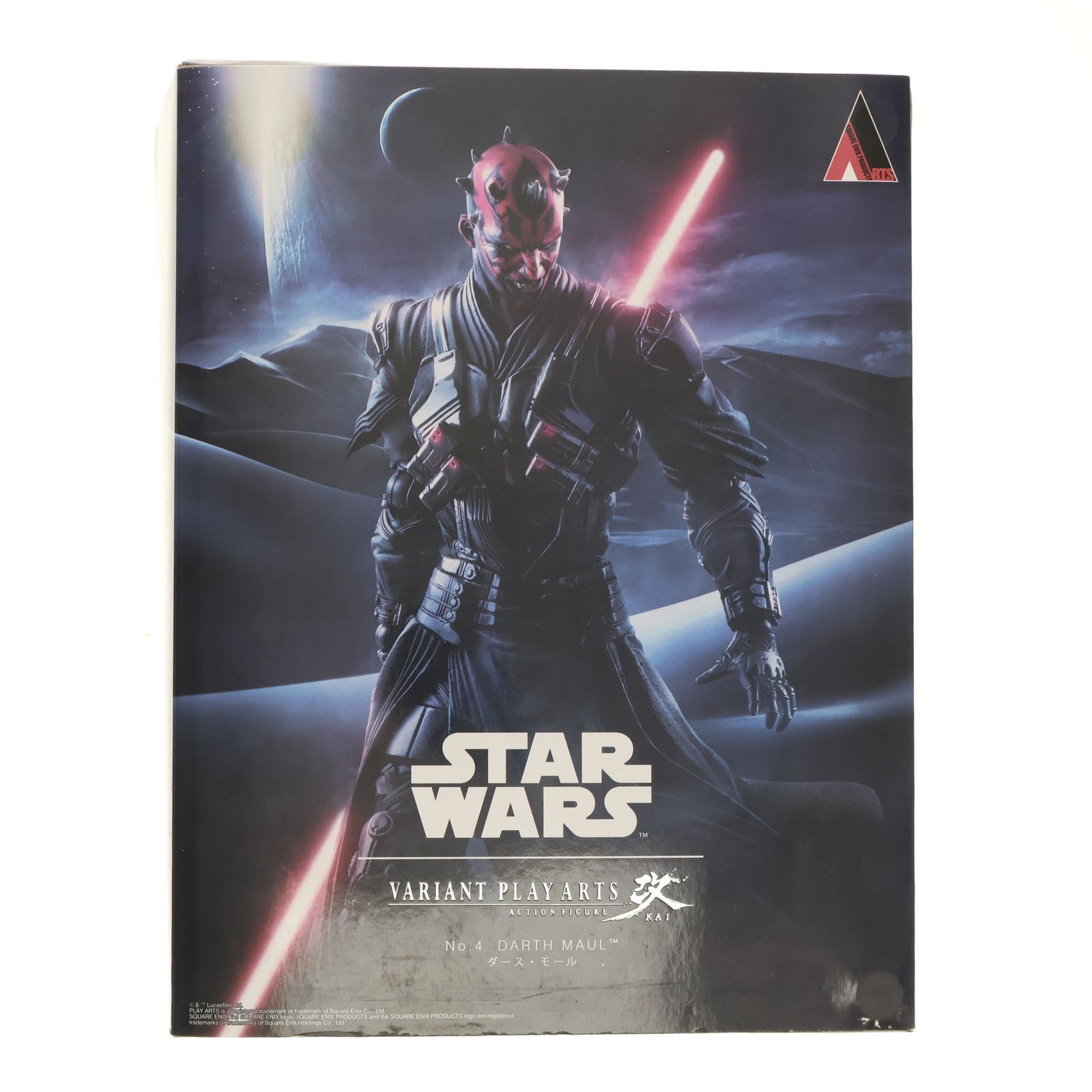 Amazon.com: Star Wars Play Arts Kai Variant Figure - 10