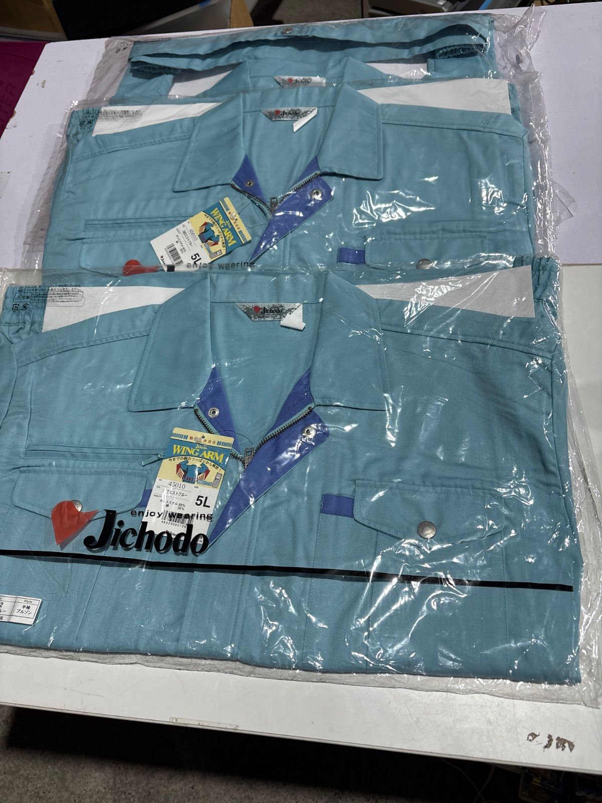 サイズ5Ｌ 45010