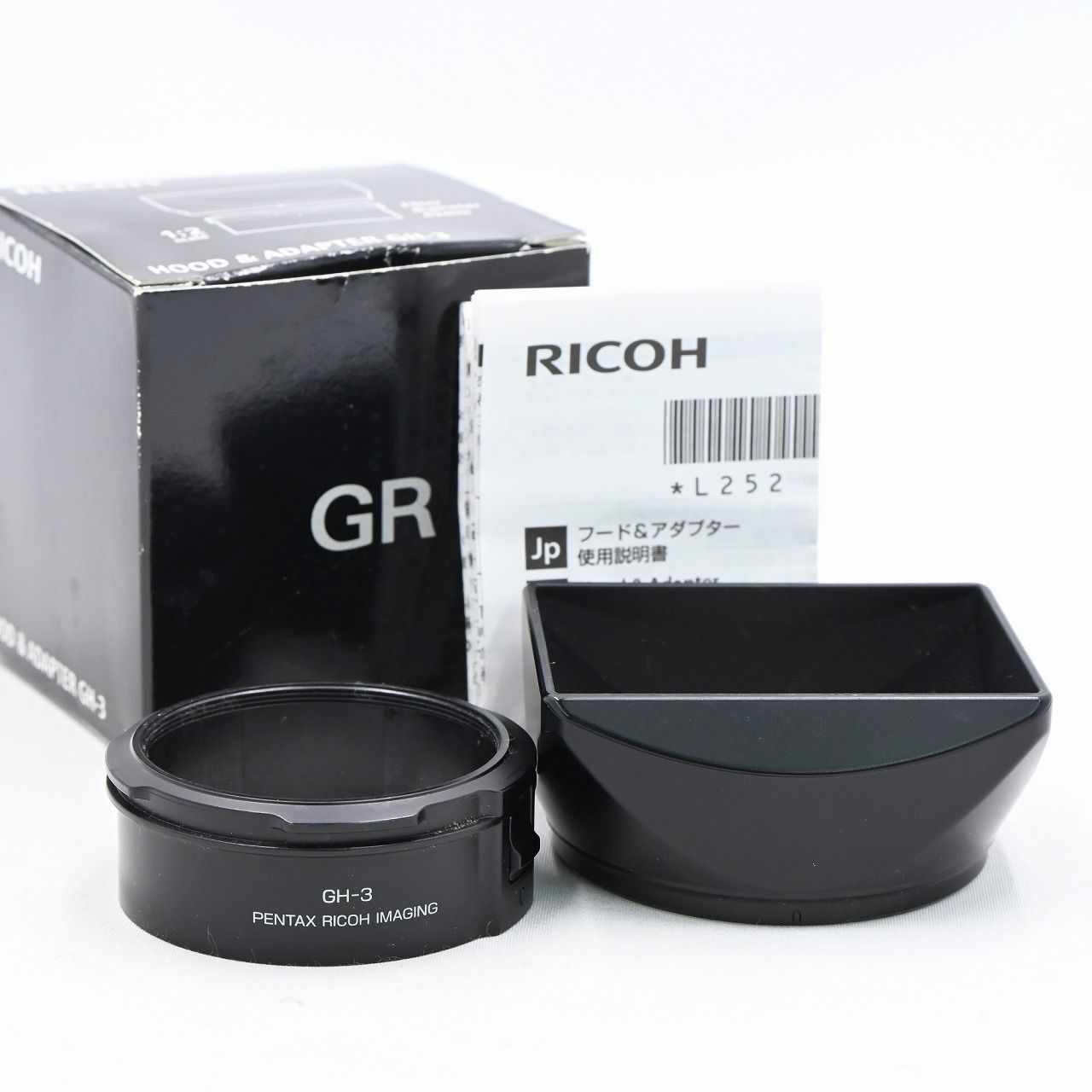 未使用・未開封品) goot POT-50C用 替ヒーター POT-50CH 7z28pnb