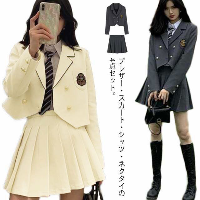 卒業式 スーツ 女の子 韓国 制服 4点セット ブレザー 長袖 スクールシャツ 学生服 フォーマル スーツ 高校生 中学生 制服 通学 女子高生 卒服 ジュニアスーツ 入学式 高校 中学 スカートスー 1