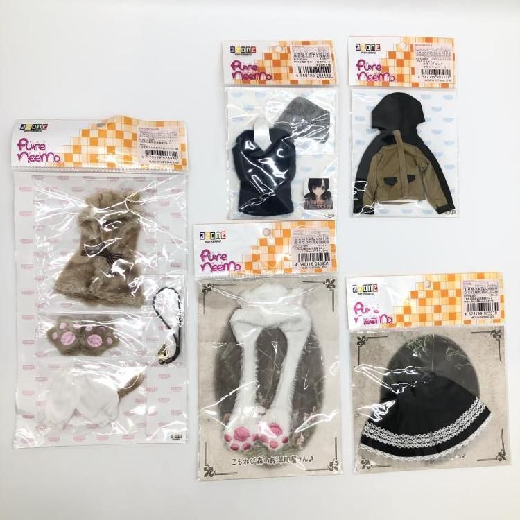 一部開封品