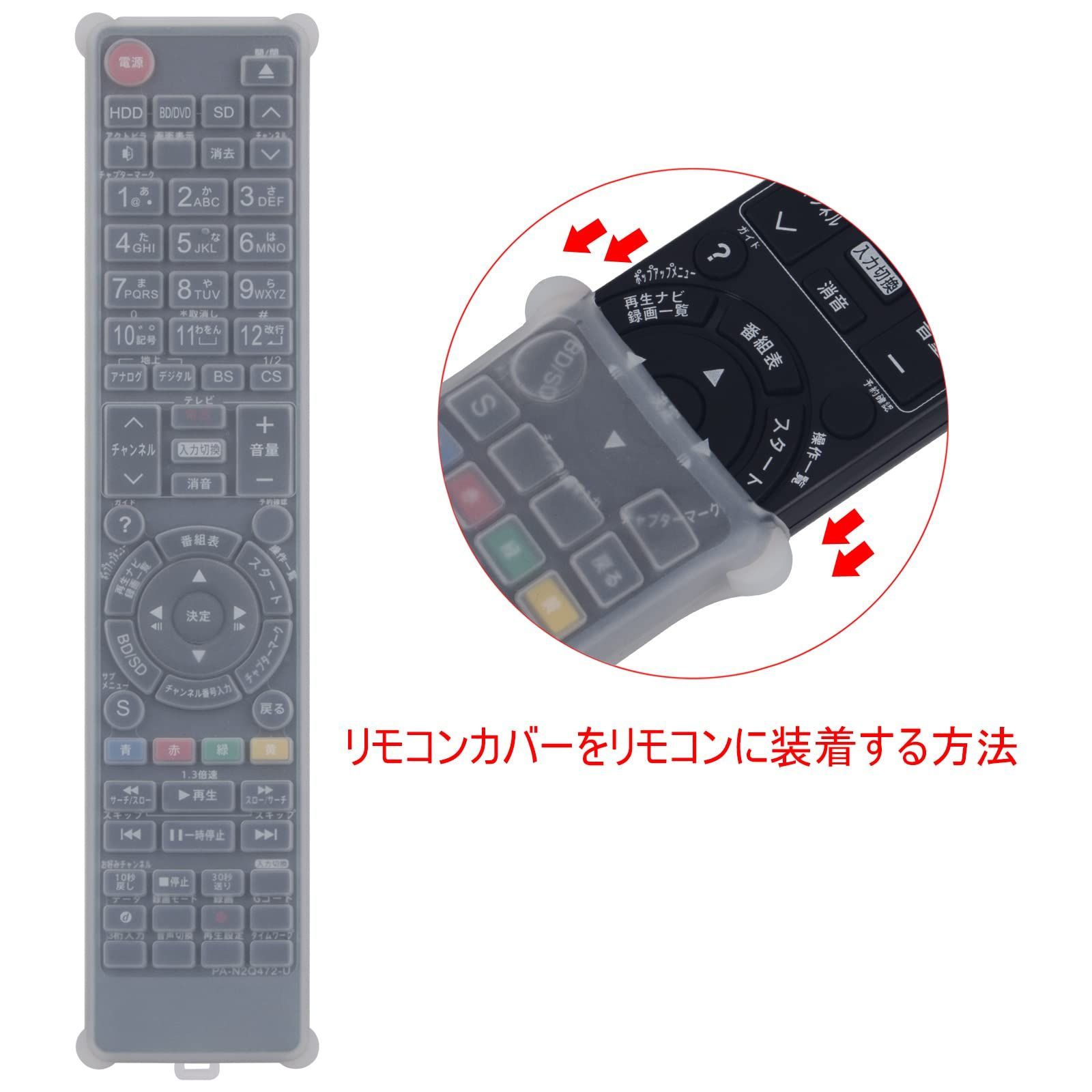 人気商品】Panasonic for N2QAYB000554 N2QAYB000188 fit N2QAYB000346