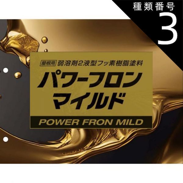 旧家蔵出 清国時代 青花瓷 大型 海水龍紋皿 逸品 置物