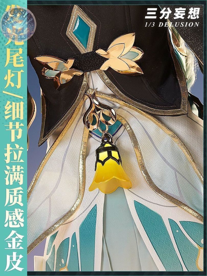ハロウィン仮装 イベント衣装