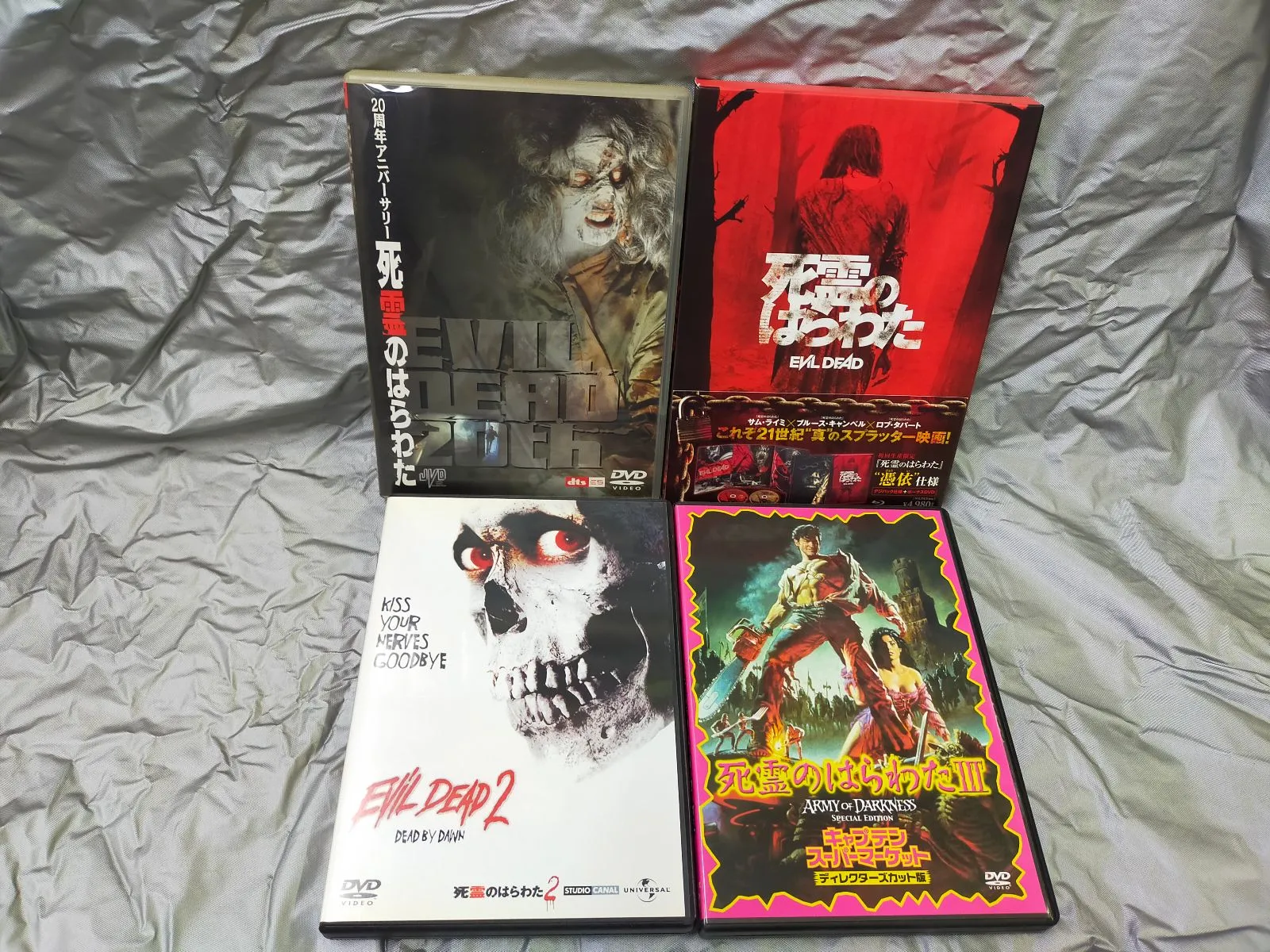 2026年最新】周年アニバーサリー 死霊のはらわた [dvd]の人気アイテム