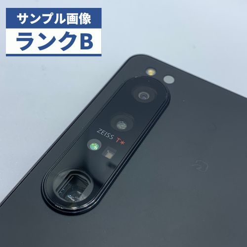 ★【良品】docomo  Xperia 1 IV  SO-51C ブラック