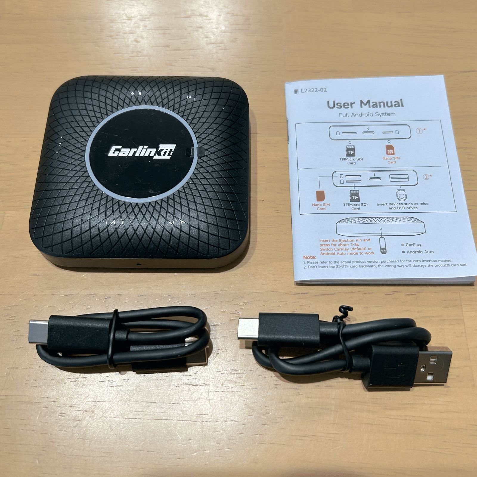 大 Carlinkit Tbox Ambient BRIGHTFACE_UK