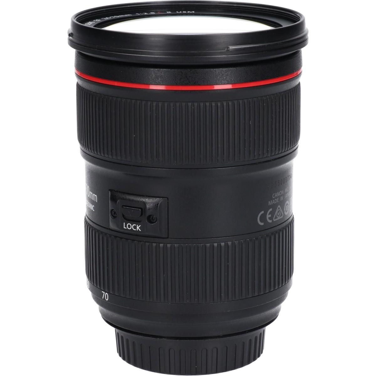 ＥＦ２４－７０ｍｍ Ｆ２．８ＬＩＩＵＳＭ