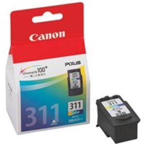Canon キヤノン インクカートリッジ 純正  3色カラー