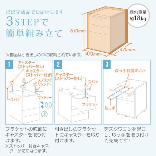 ブラック 1-SNW17BK