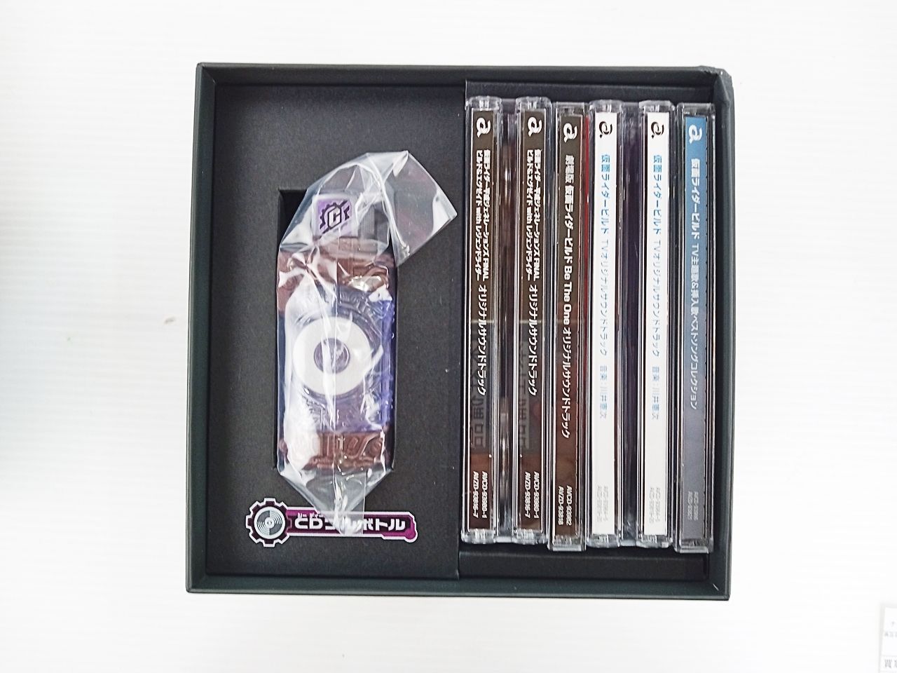 仮面ライダービルド パンドラボックス型CDボックスセット 6CD