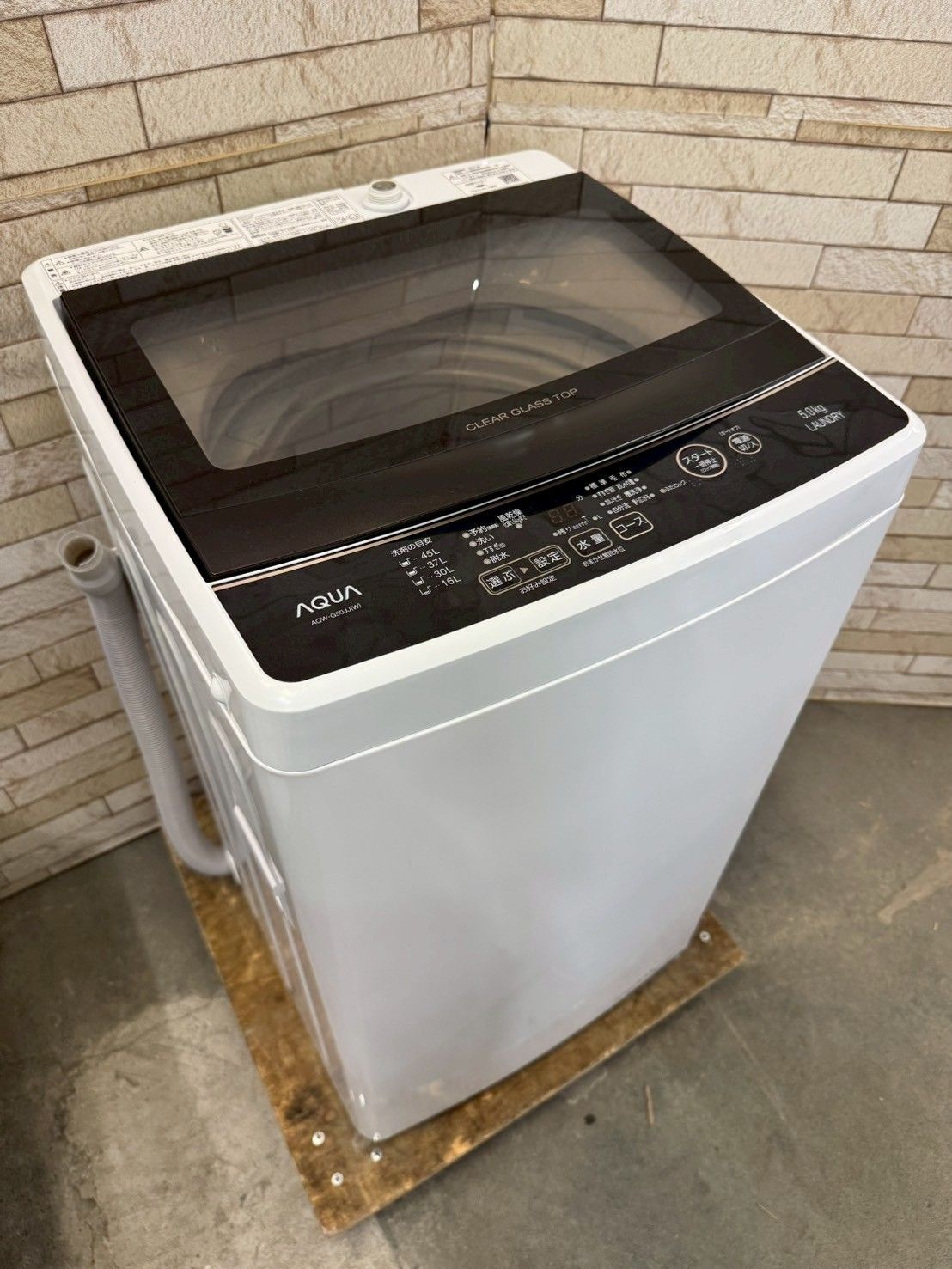 極美品 ベビーキャリア ベーシックプラス メッシュカバー付きサンド