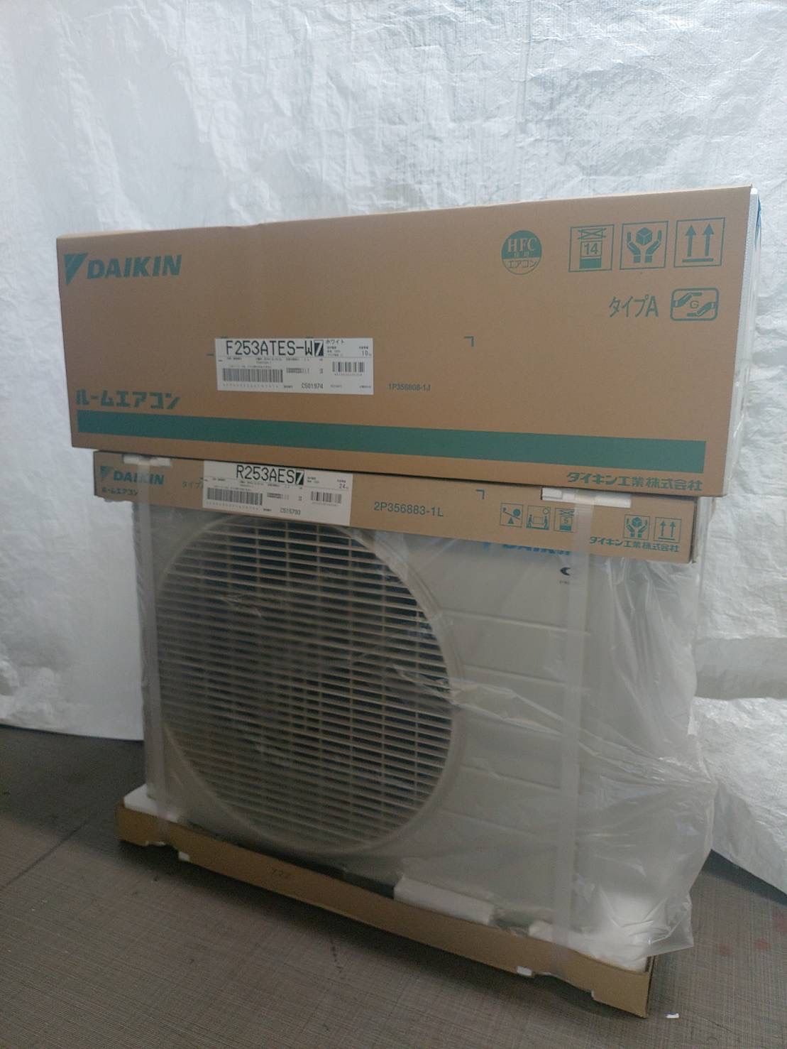 ダイキン エアコン F253ATES-W＋R253AES