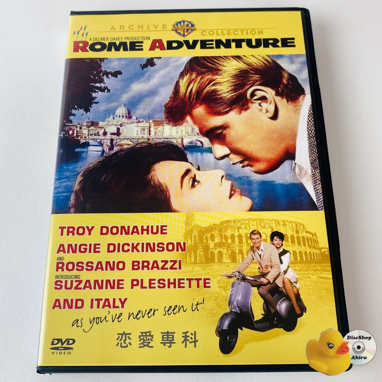 THE CLAUDE CHABROL COLLECTION DVD限定版 輸入盤 DVD