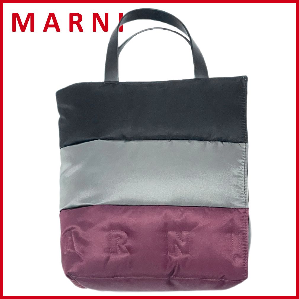 新品マルニMARNI男女兼用キルティングトートバッグ黒×ボルドー2way 