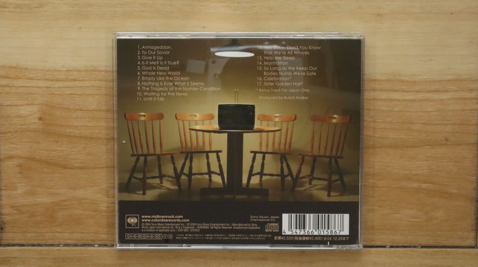 国内盤CD☆ミッドタウン/MIDTOWN□ フォゲット・ホワット・ユー