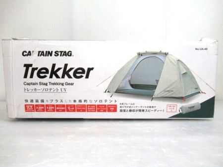 キャプテンスタッグ トレッカー ソロ テント 未開封／未使用品 UV UA