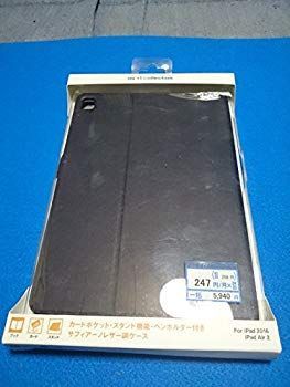 レザー調ブックタイプケース／ネイビー dwos6rj 非常に良い】レザー調ブックタイプケース／ネイビー dwos6rj 【公式通販】