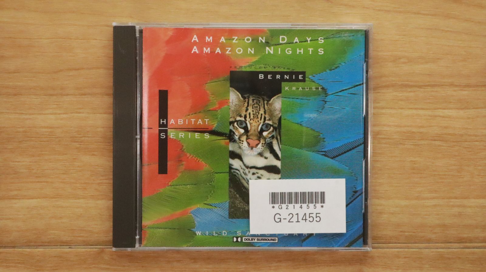 中古CD☆その他CD/□ AMAZON DAYS AMAZON NIGHTS 【OCD11006/+++++++