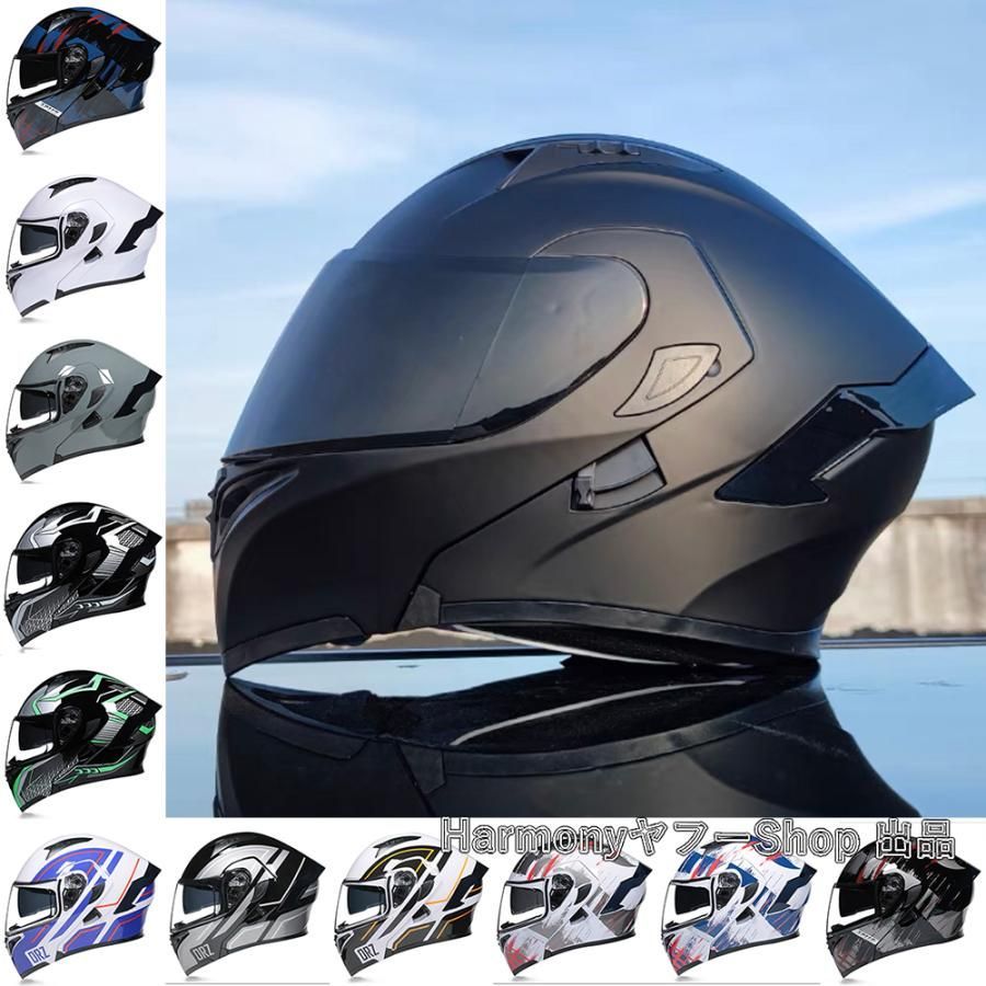 フルフェイスヘルメット バイク 用システムヘルメット ダブルシールド ヘルメットオートバイのヘルメット サイズM-XXL - ササト - メルカリ