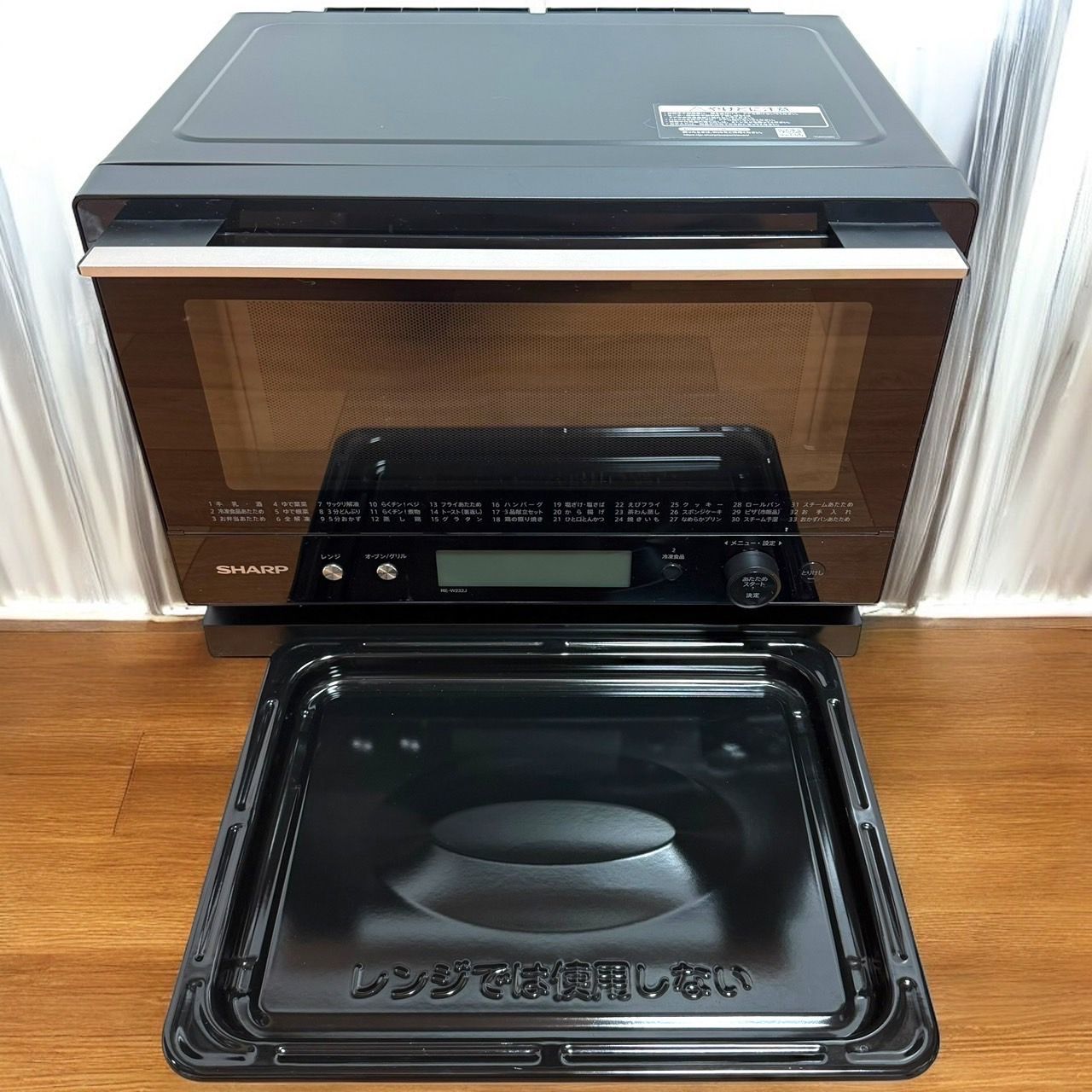 ☆送料無料 良品 SHARP シャープ RE-W232J B ブラック 過熱水蒸気