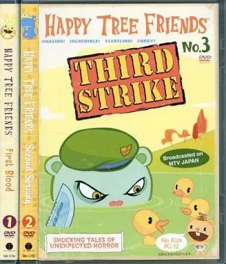 中古】アニメDVD ハッピー・ツリー・フレンズ 全3巻セット