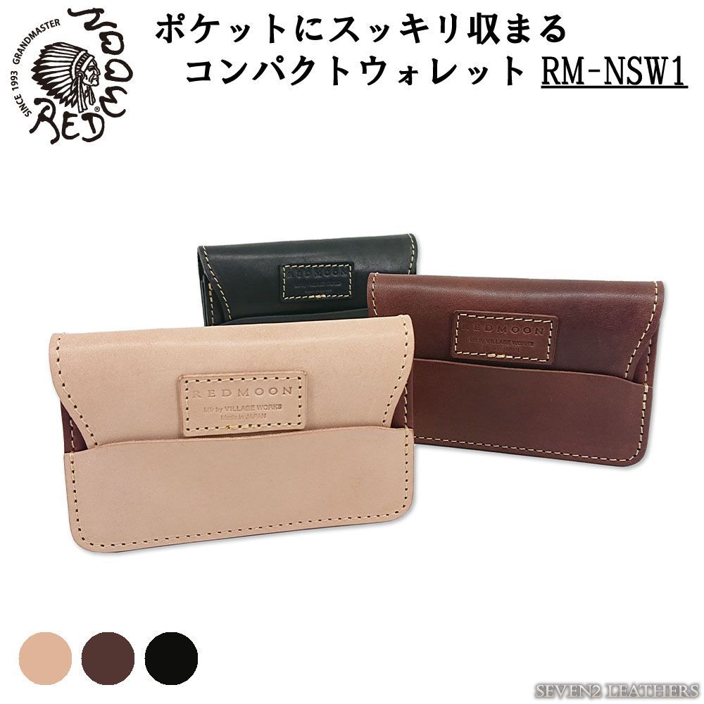 SLOW ミニウォレット ネックウォレット コードバン レザー