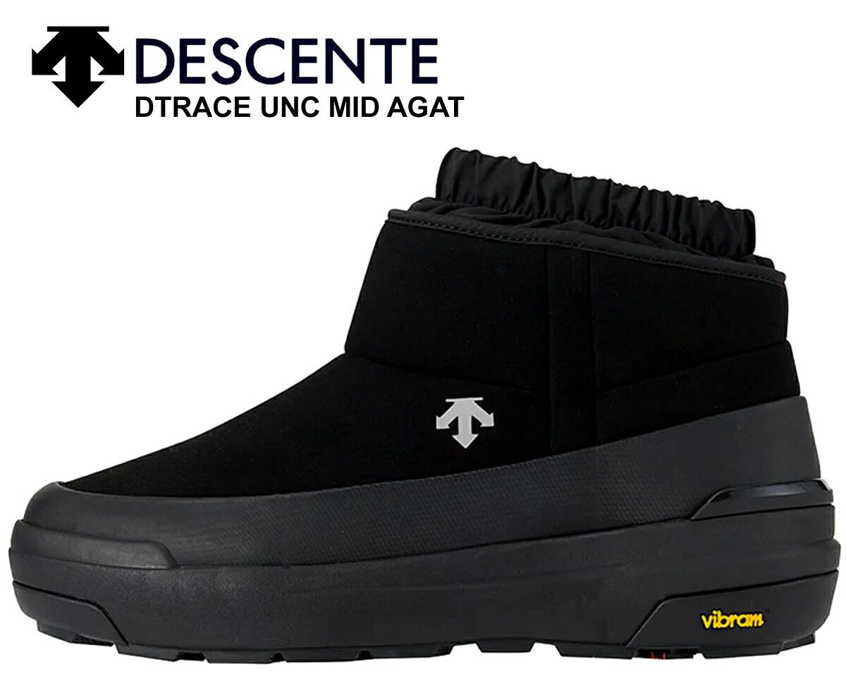デザント ディートレース UNC MID AGAT DESCENTE DTRACE UNC MID AGAT BLACK|GREY du4fbt03uz 防水 防寒 ウィンターブーツ DESCENTE ALLTERRAIN ダウンブーツ