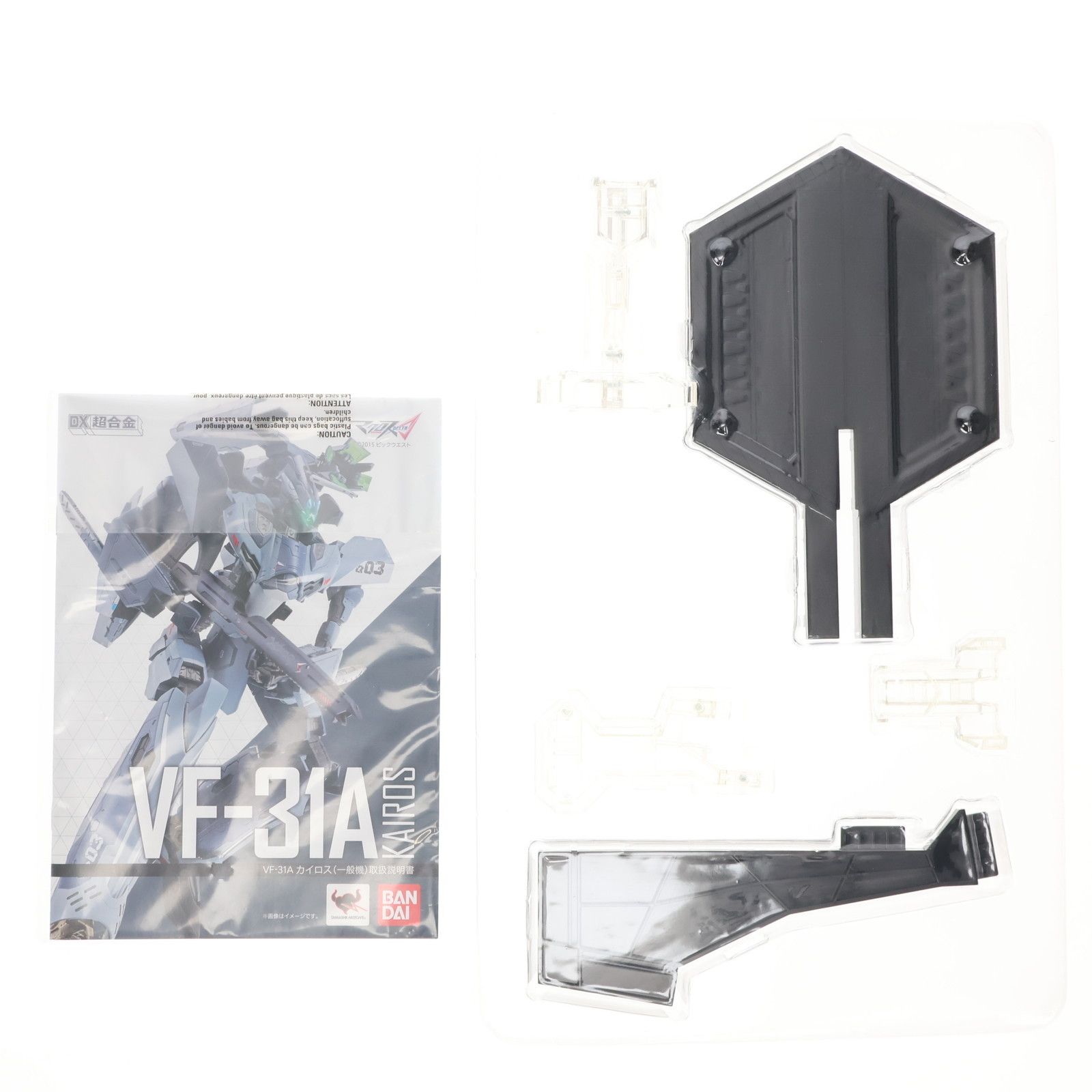 macros - 魂ウェブ商店限定 DX超合金 VF-3A カイロス(一般機) マクロスΔ(デルタ) 完成トイ バンダイ 魂ウェブ商店限定 DX超合金 VF-3A カイロス(一般機) マクロスΔ