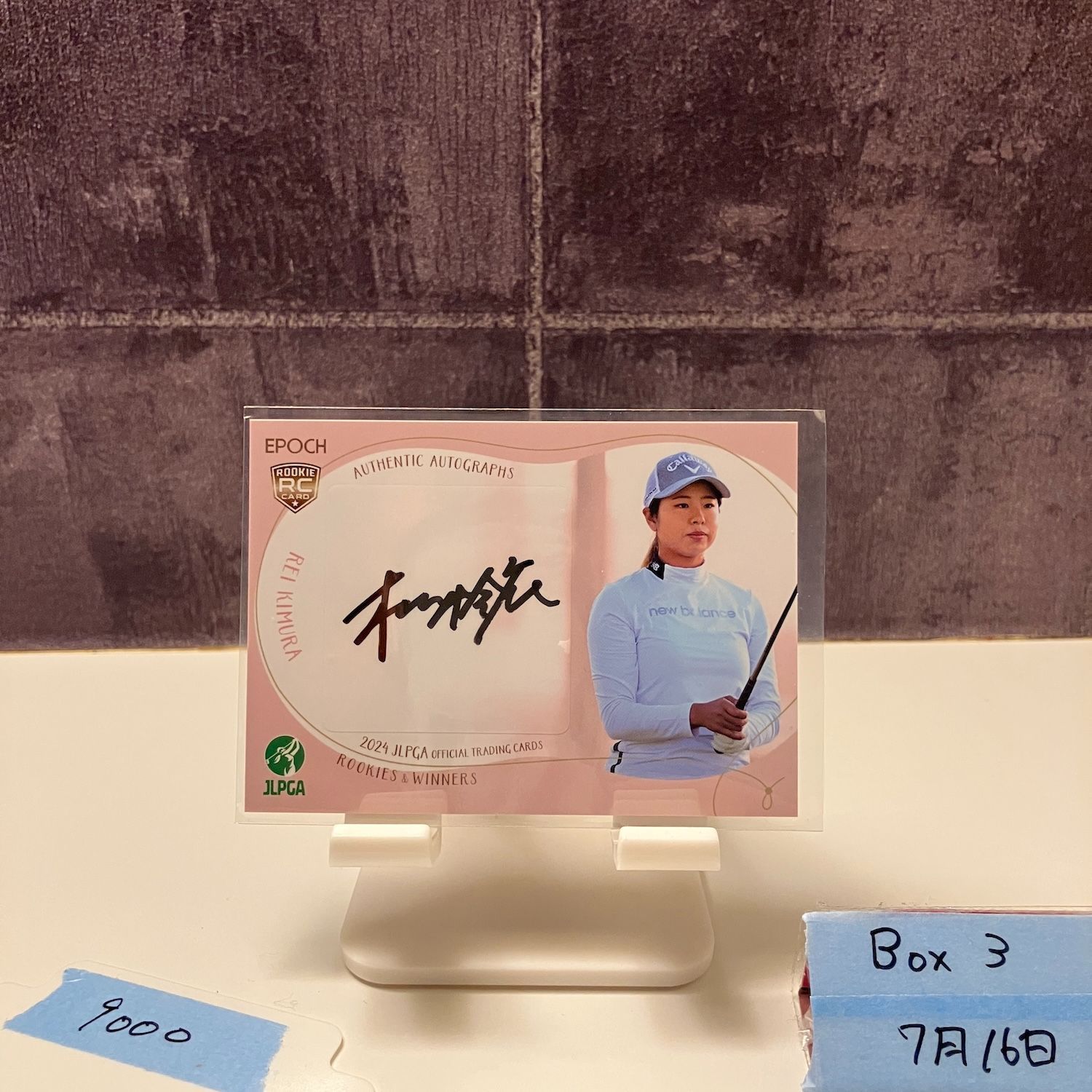 2025 EPOCH OFFICIAL TRADING ROOKIES - WINNERS 木村怜衣 08|15 直筆サイン JLPGA カード