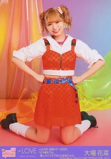 =LOVE イコラブ 大場花菜 生写真 Yahoo!オークション - =LOVE(イコラブ)大場花菜【CD封入生写真2