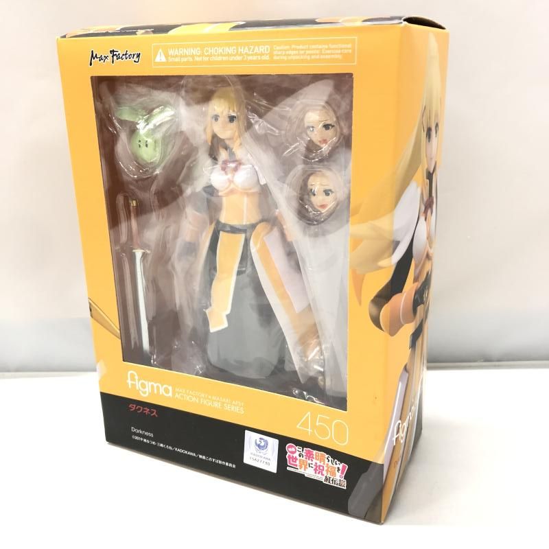 中古】 この素晴らしい世界に祝福を！ ダクネス