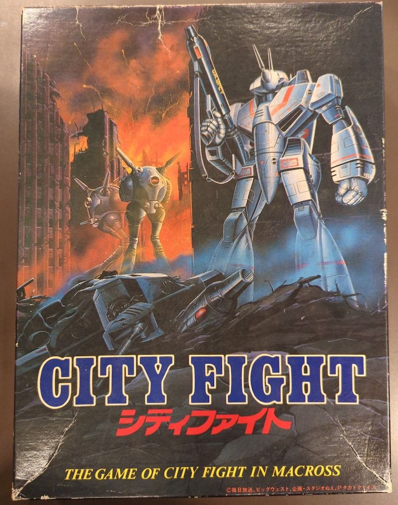 マーミット ゴジラ2001 GMKゴジラ ゴールドラメ成型 ヤマダマサミ原型