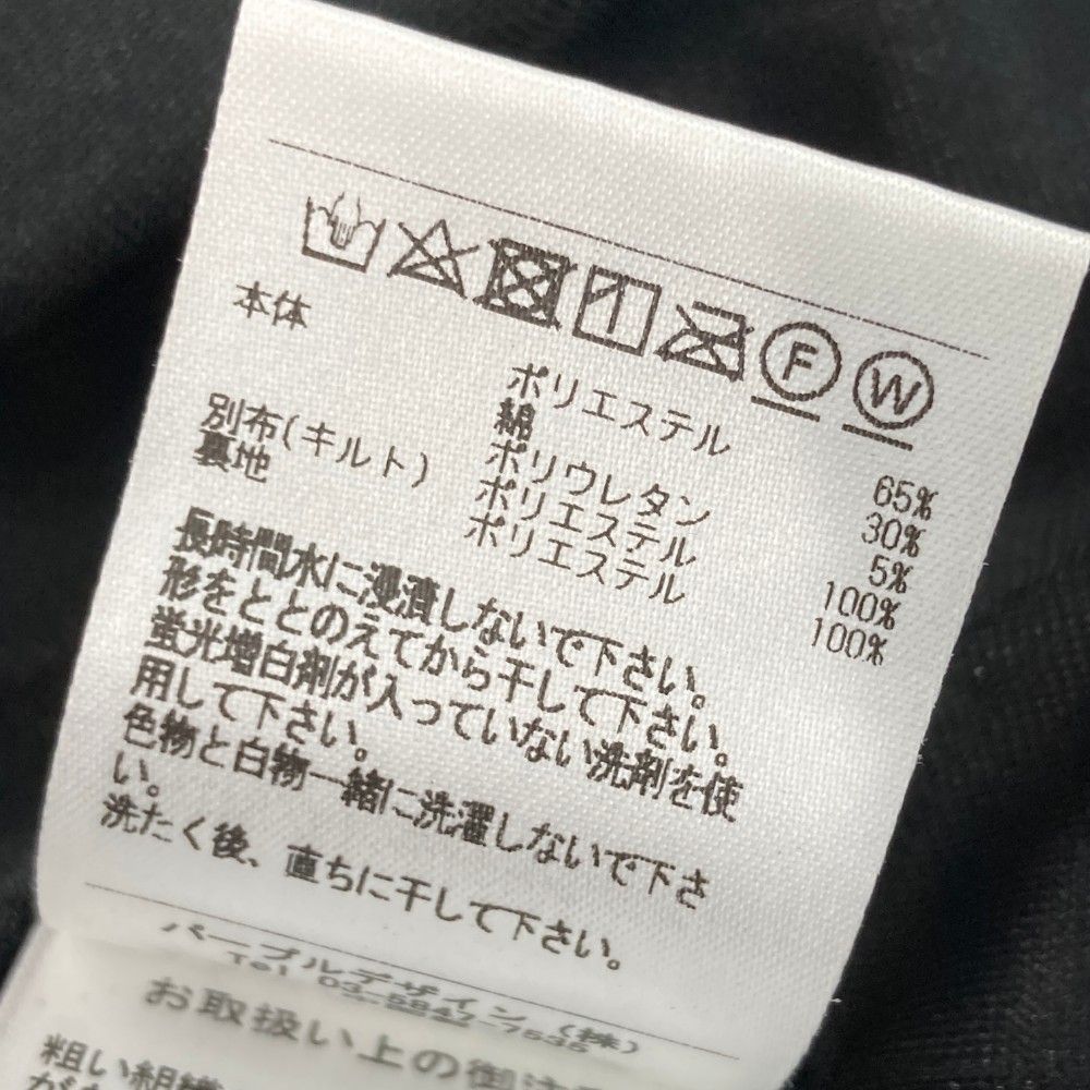 サイズ：XL DECEMBERMAY ディセンバーメイ 裏起毛 切替ジップ