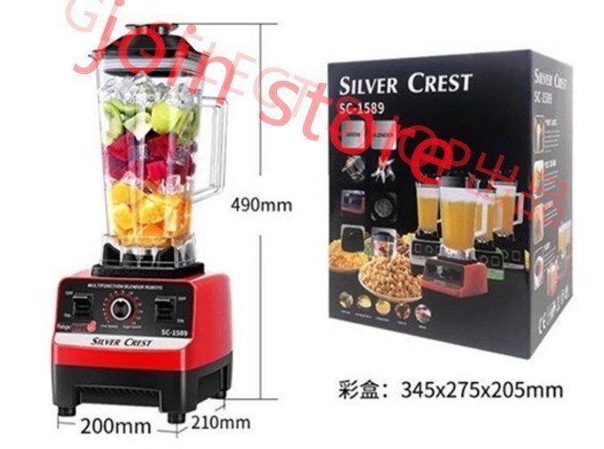 MIXBEL ミキサー 大容量 業務用ミキサー 業務用ブレンダー 2L