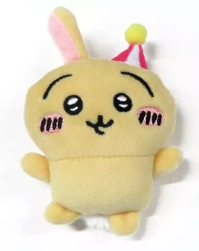 ちいかわらんど 対象商品購入特典 うさぎ 帽子 なかよしぬいぐるみ