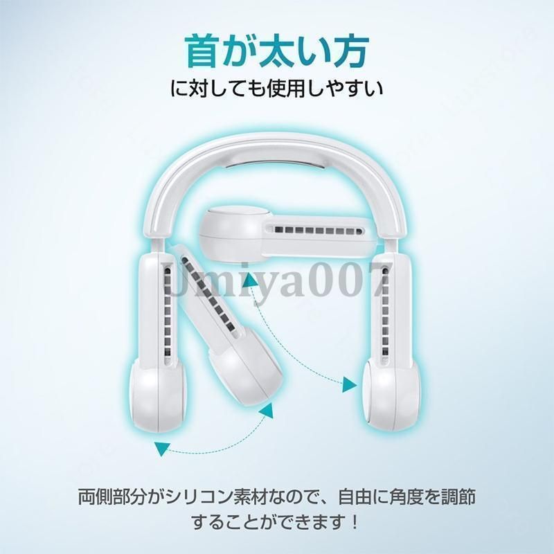 静音